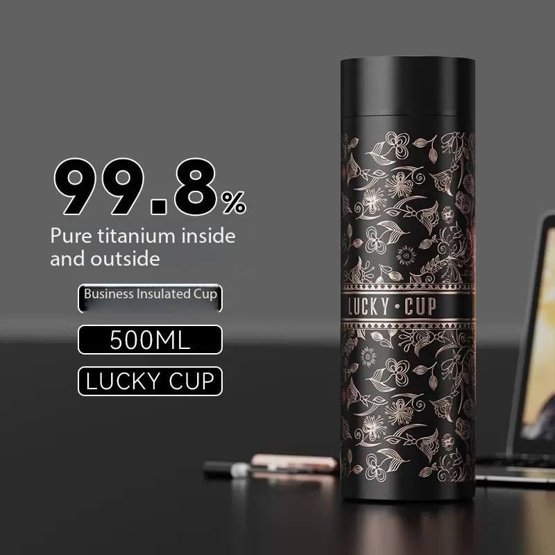 Luxury Titanium Bottle